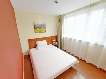 Hanting Premium Shanghai Hongkou Football Stadium Second Branch Buitenkant foto