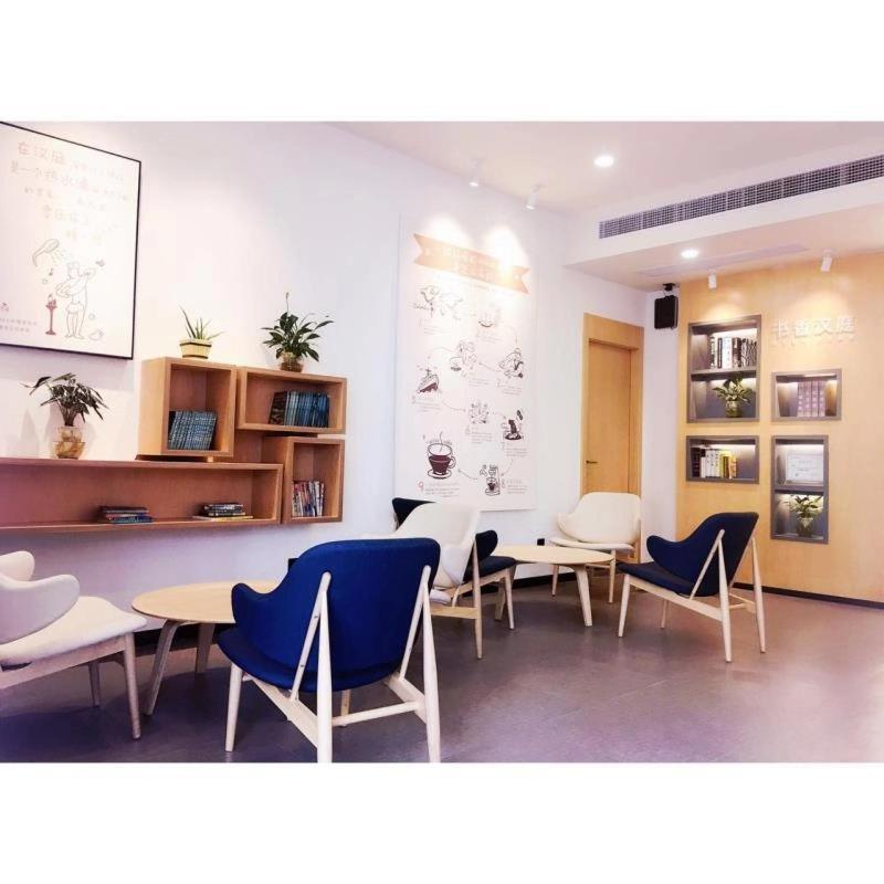 Hanting Premium Shanghai Hongkou Football Stadium Second Branch Buitenkant foto